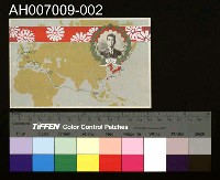 藏品(皇太子殿下御歸朝記念圖畫明信片 (1921年))的圖片